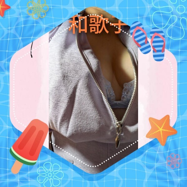 おはようございます。