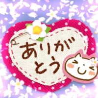 ともこ