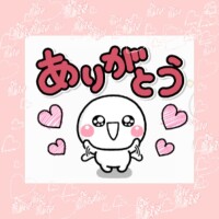 ともこ