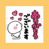 ともこ