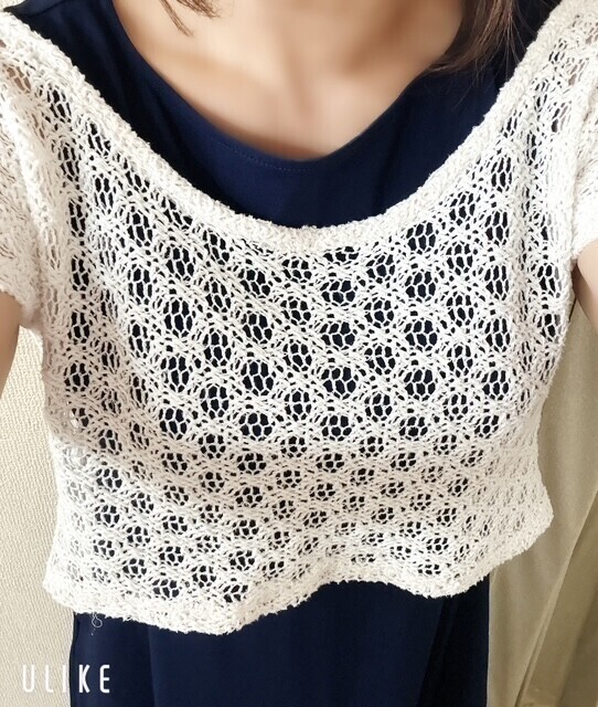 出勤しました
