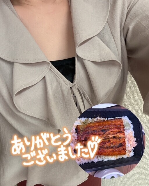 ありがとうございました
