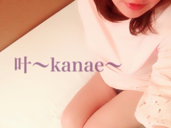 本日入店しました。