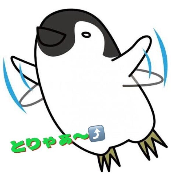 脱出成功！¨̑̑દ=๑๑(੭•̀ᴗ•̀)੭