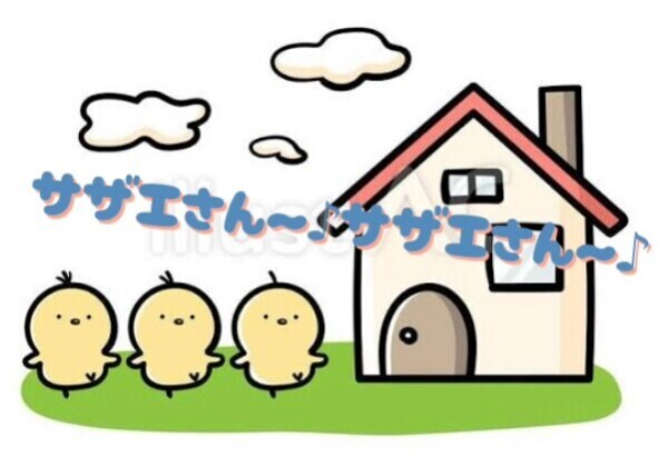 ヾ('ω'⊂ )))Σ≡ｻﾗﾊﾞ!!