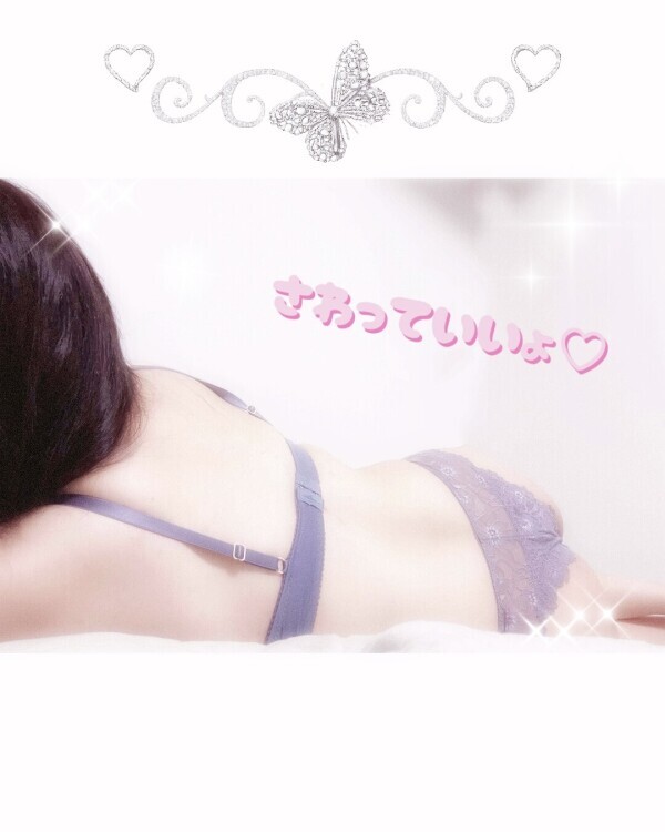 (๑•̀ㅁ•́ฅ✧ﾜ~ﾌ°=