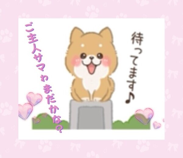 ｵﾊﾖｰｺｻﾞｲﾏｽ(*´꒳`ฅﾞ  