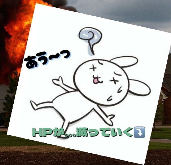 ｽﾀﾀﾀ((((((((((/･ω･)ﾉ 参上!