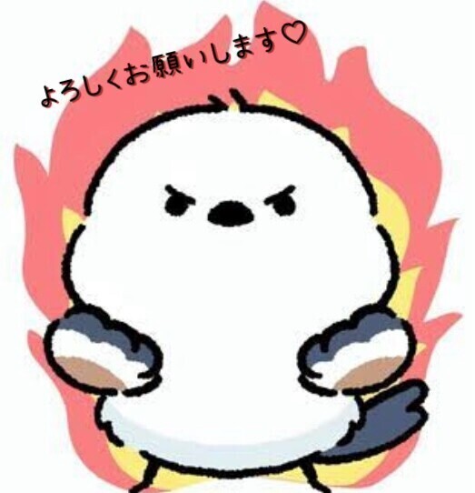 ٩(„❛ ֊ ❛„)*おはよ*❤︎