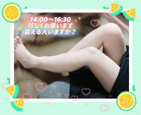 ひっそりと