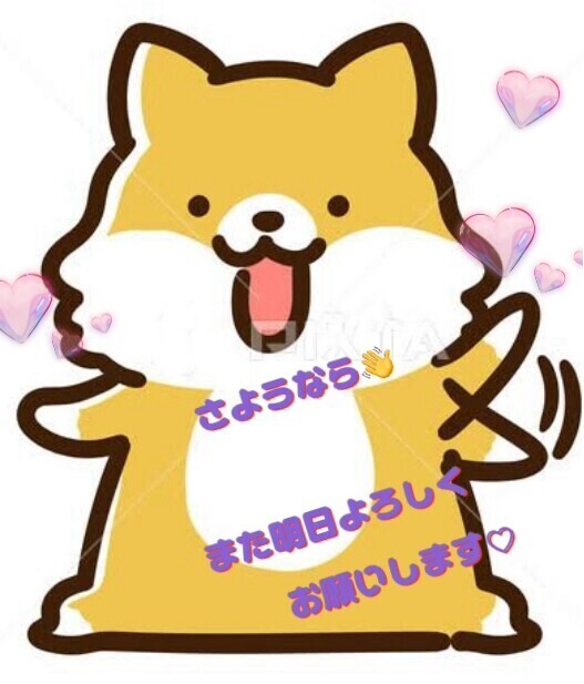 ᵃʳⁱᵍᵃᵗᵒ~(˘͈ᵕ ˘͈♡)ஐ:*