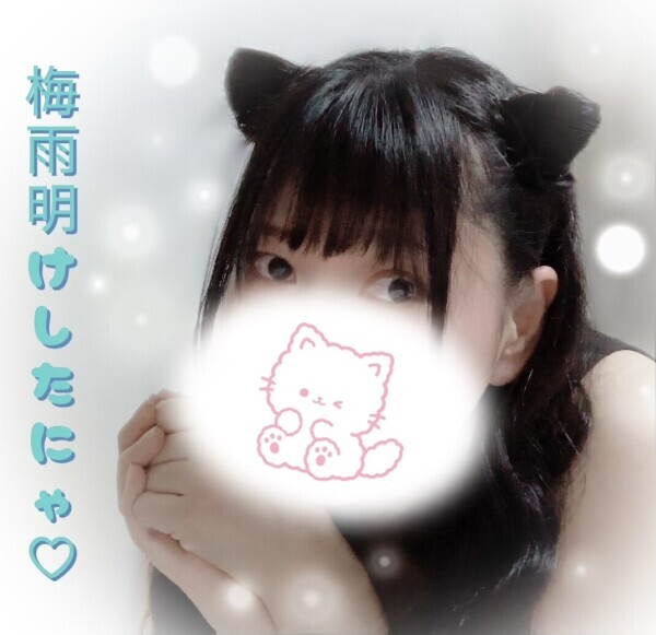 (な´ㅂ`つ)