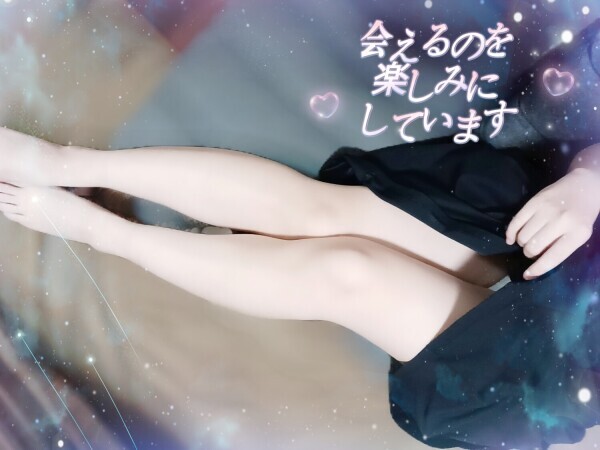 復活です