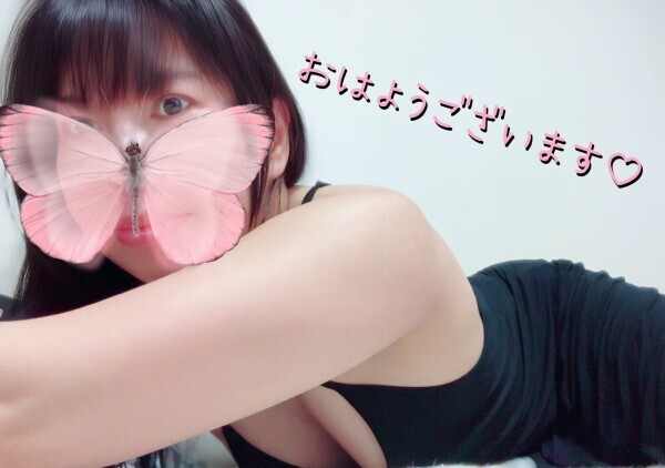 会えるかなぁ？