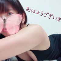 ヨウナ