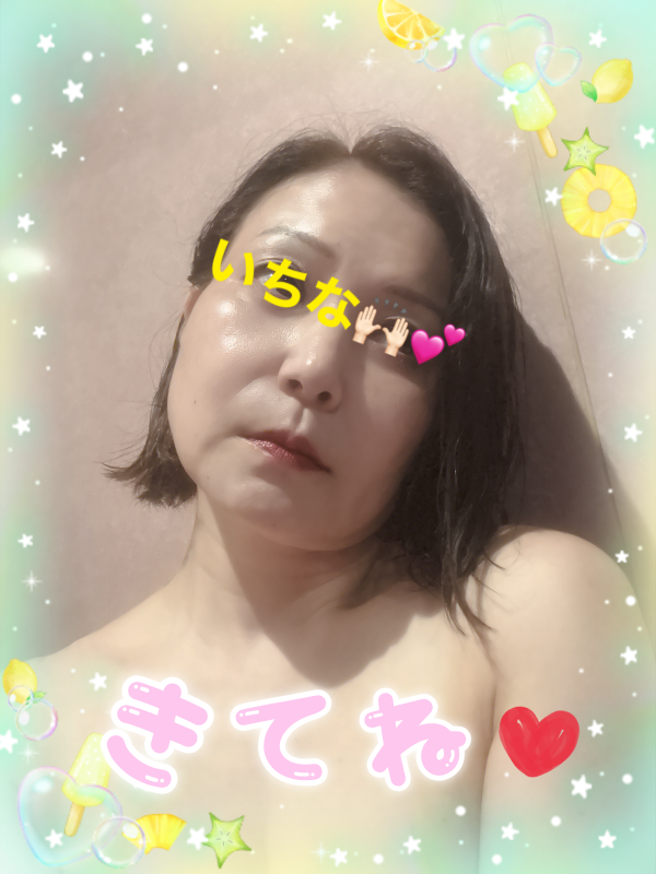 11日祝日にお仕事出ますねッ🫶