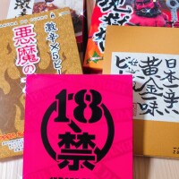 サラ