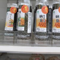 ヨゾラ