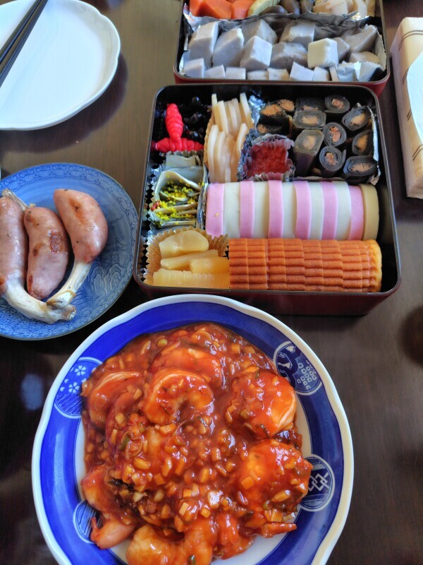 明けましておめでとうございます☆