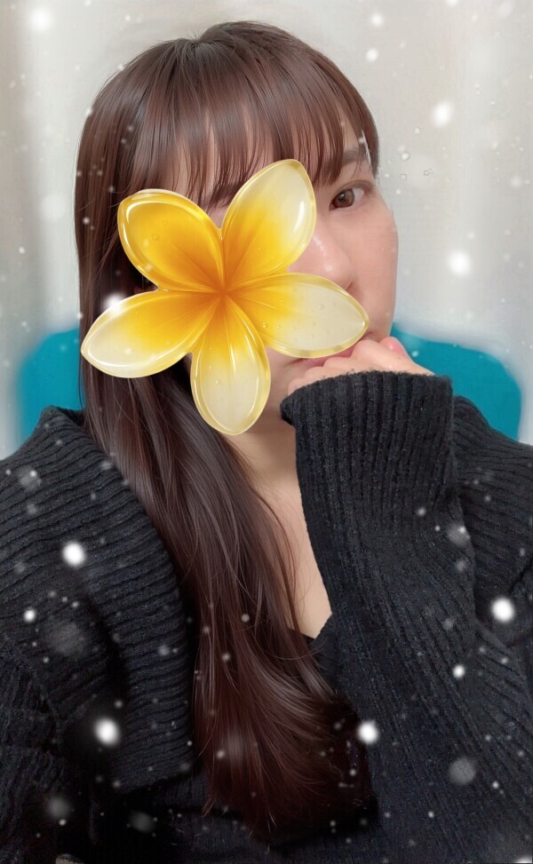 賞味期限。。。