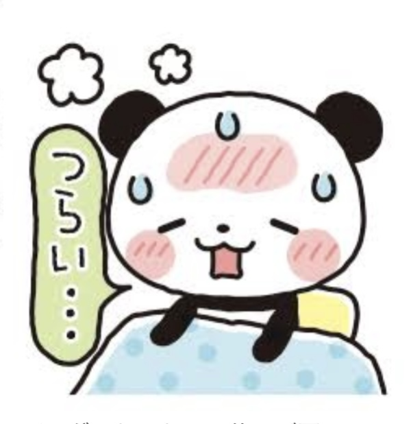 う〜っ｡ﾟ(ﾟ´Д｀ﾟ)ﾟ｡