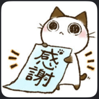ヨウナ