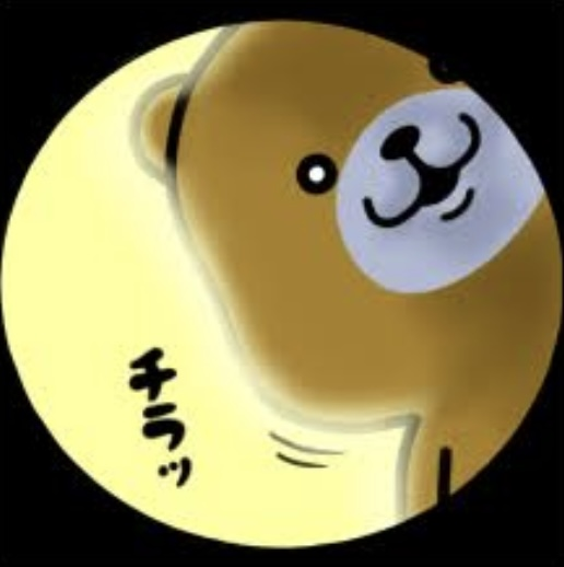 ほぼ完治ぃ〜！