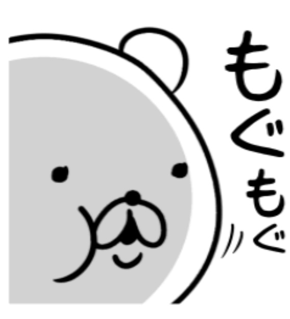 食べあいっこ♡