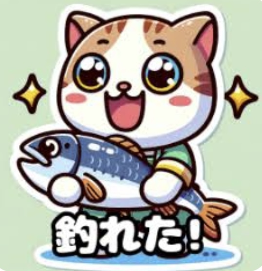 獲ったどぉ〜‼︎ ꉂꉂ(˃▿˂๑)✨