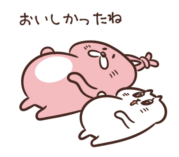 た•べ•た•ぁ♡ ψ(´ڡ`♡) 