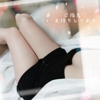 ミソラ