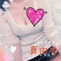 青葉真由香