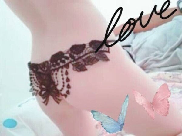 待っててくれた？