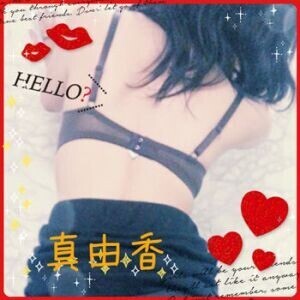 お礼です♪