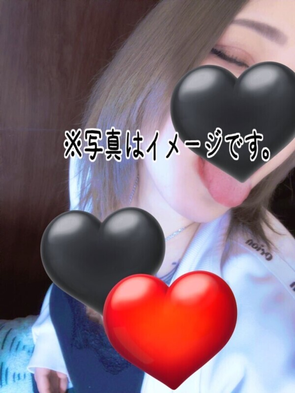 こんばんは
