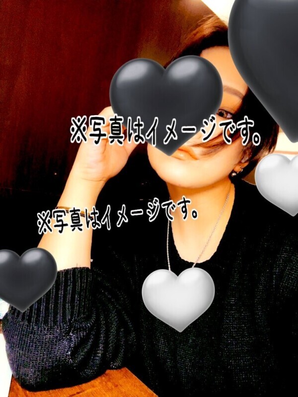 こんばんは！