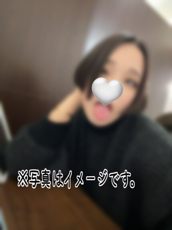 こんばんは！