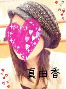 ねっとりと