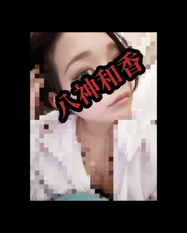 ありがとう?