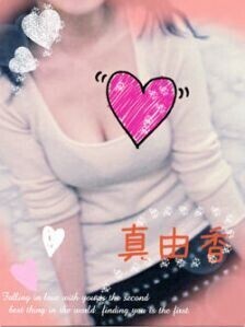 ありがとうございました！！
