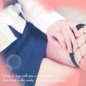 お誘い待ってます