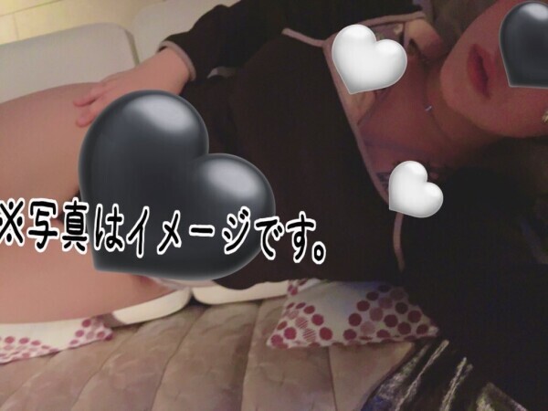 23時～