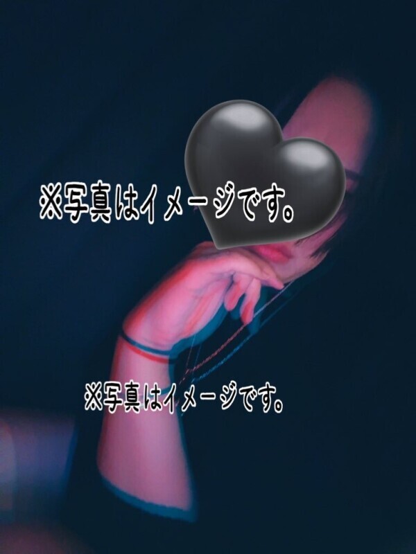 こんばんは！！