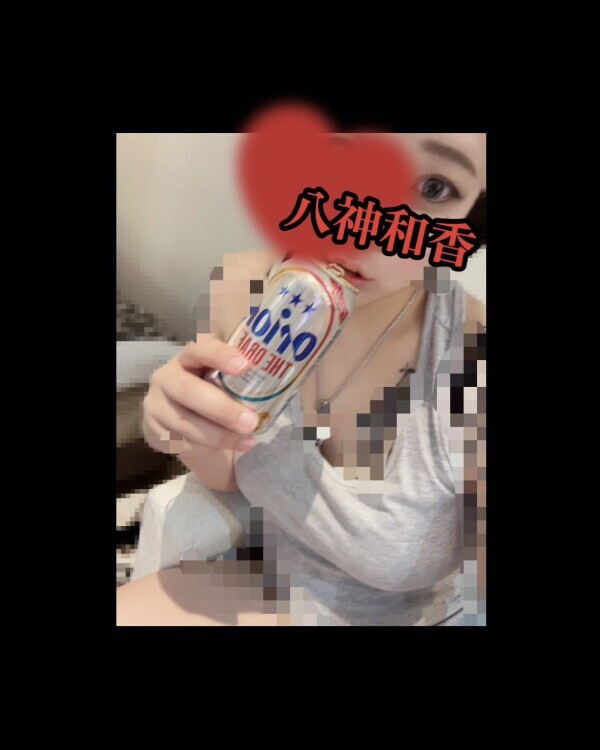 出勤してるよ！