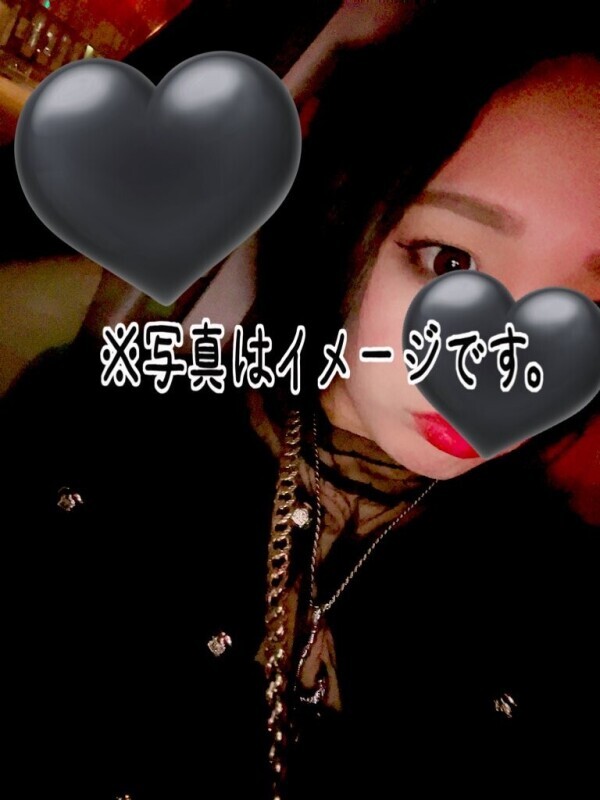 こんばんは