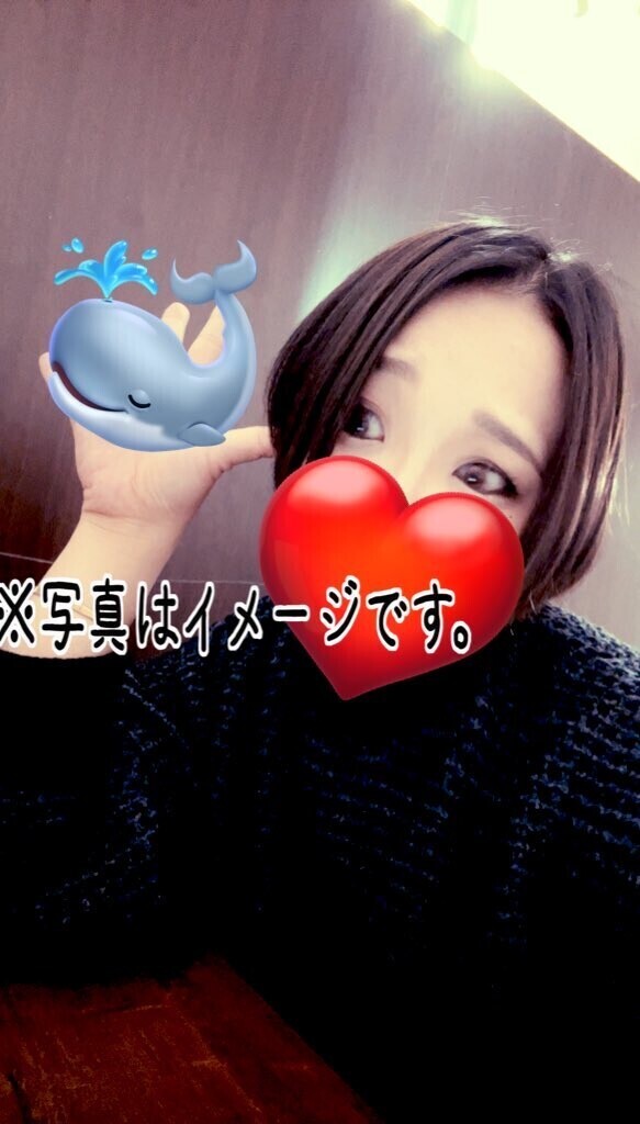お礼?