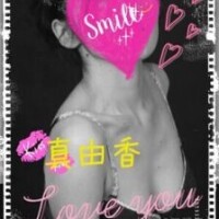 青葉真由香