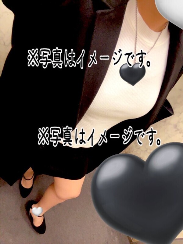こんばんは