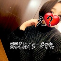 八神 和香