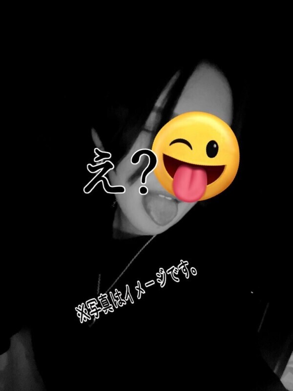 予約ありがとう！